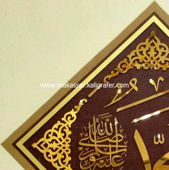 10 kaligrafi Muhammad bahan pembuatan ACP