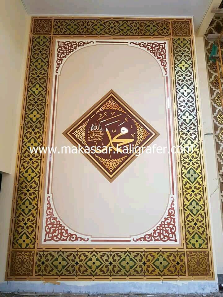 5 Kaligrafi masjid dengan bahan pembuatan cat