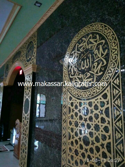 kaligrafi dan ornamen mihrab masjidmushola ACP 3