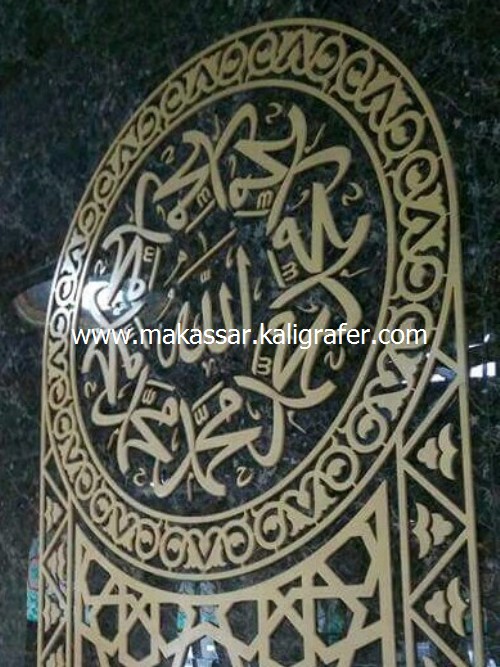 kaligrafi dan ornamen mihrab masjidmushola ACP 4