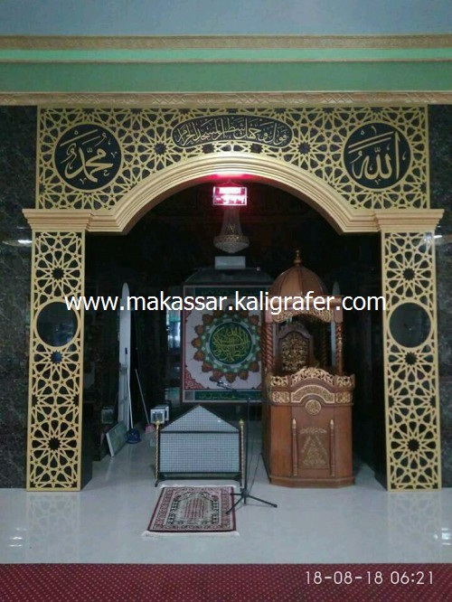 kaligrafi dan ornamen mihrab masjidmushola ACP 5