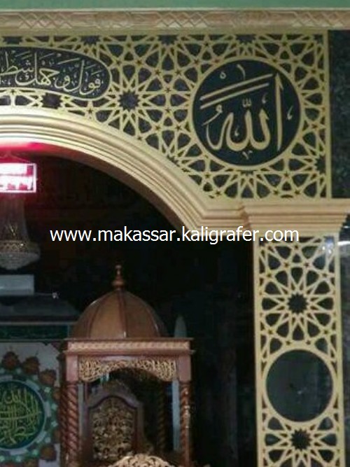 kaligrafi dan ornamen mihrab masjidmushola ACP 6