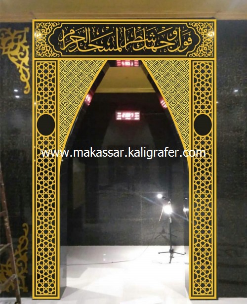 kaligrafi dan ornamen mirab masjid ACP 3